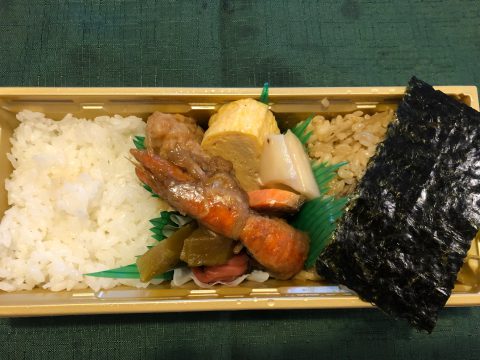 「お米を味わう　大人の海苔弁」