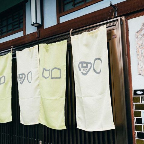宿泊プラン（料金はお問合せください）