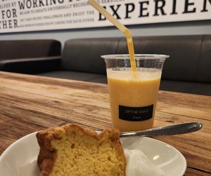 「オプティムカフェ」へお出かけしませんか☕