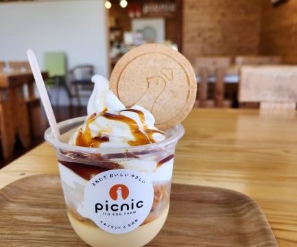 たまごサンドとお弁当のお店「picnic」🥚