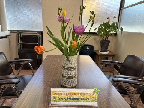 🌹佐賀県産のお花です🌷花言葉は特定の花に込められた意味やメッセージを表すものです🌺