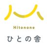 むらサポーター
