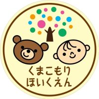 アバター画像