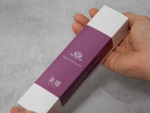 自然を再利用して、蓮の花や葉からできた、再生香の誕生です✨