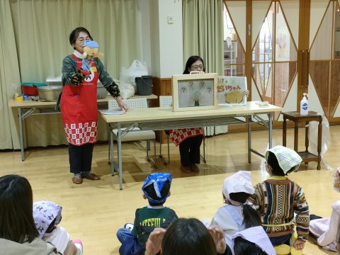 大いなる豆の大変身！！