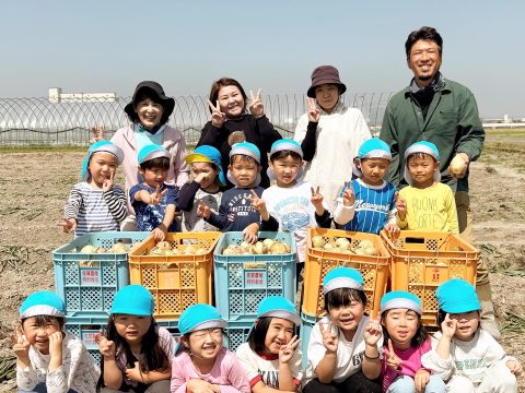 農業体験をしました!