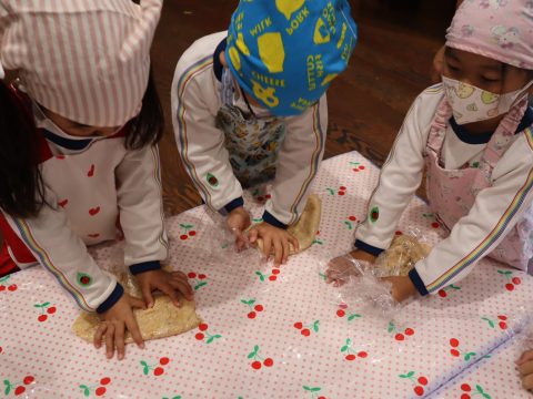 おいしい味噌にな~れ!